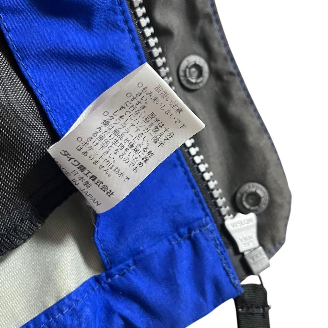 DAIWA ダイワ フィッシングスーツ セットアップ ナイロン GORE-TEX