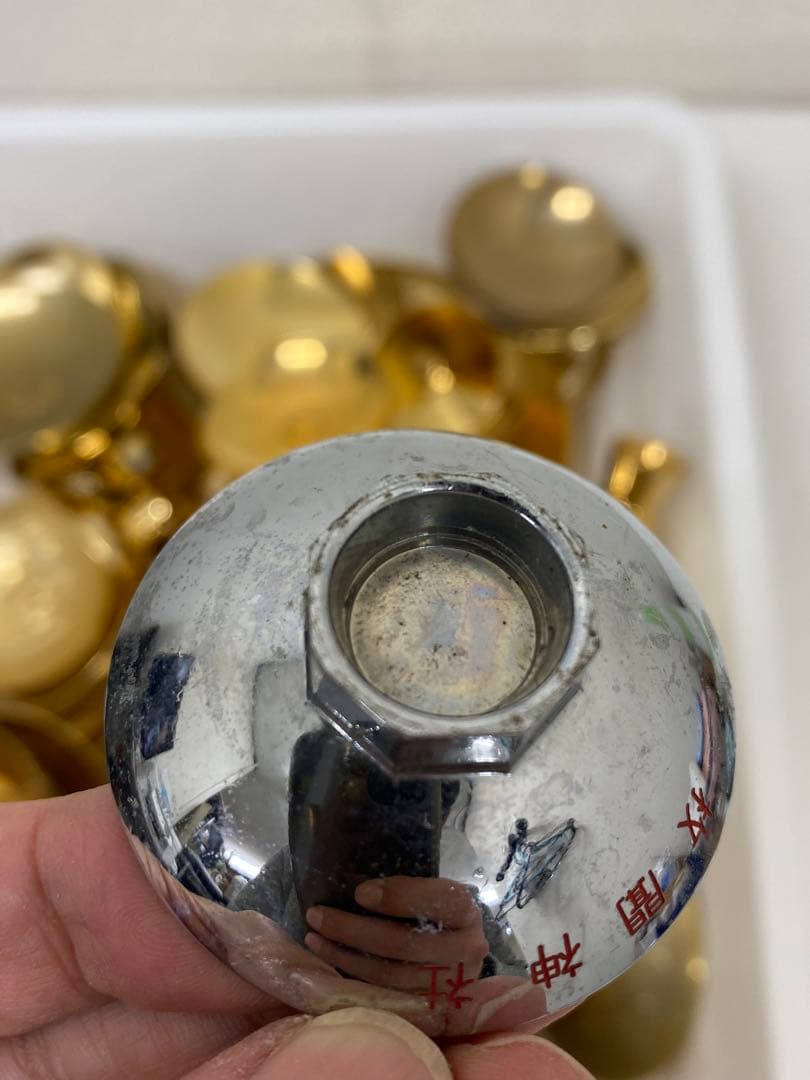 3-3182 K24GP他・金盃等まとめ　約7.5kg