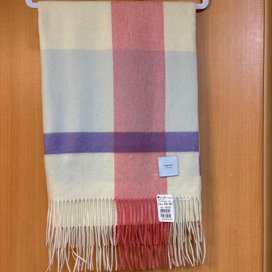 elegancese チェック柄ストール カシミヤ100 ヤマダヤ福袋より