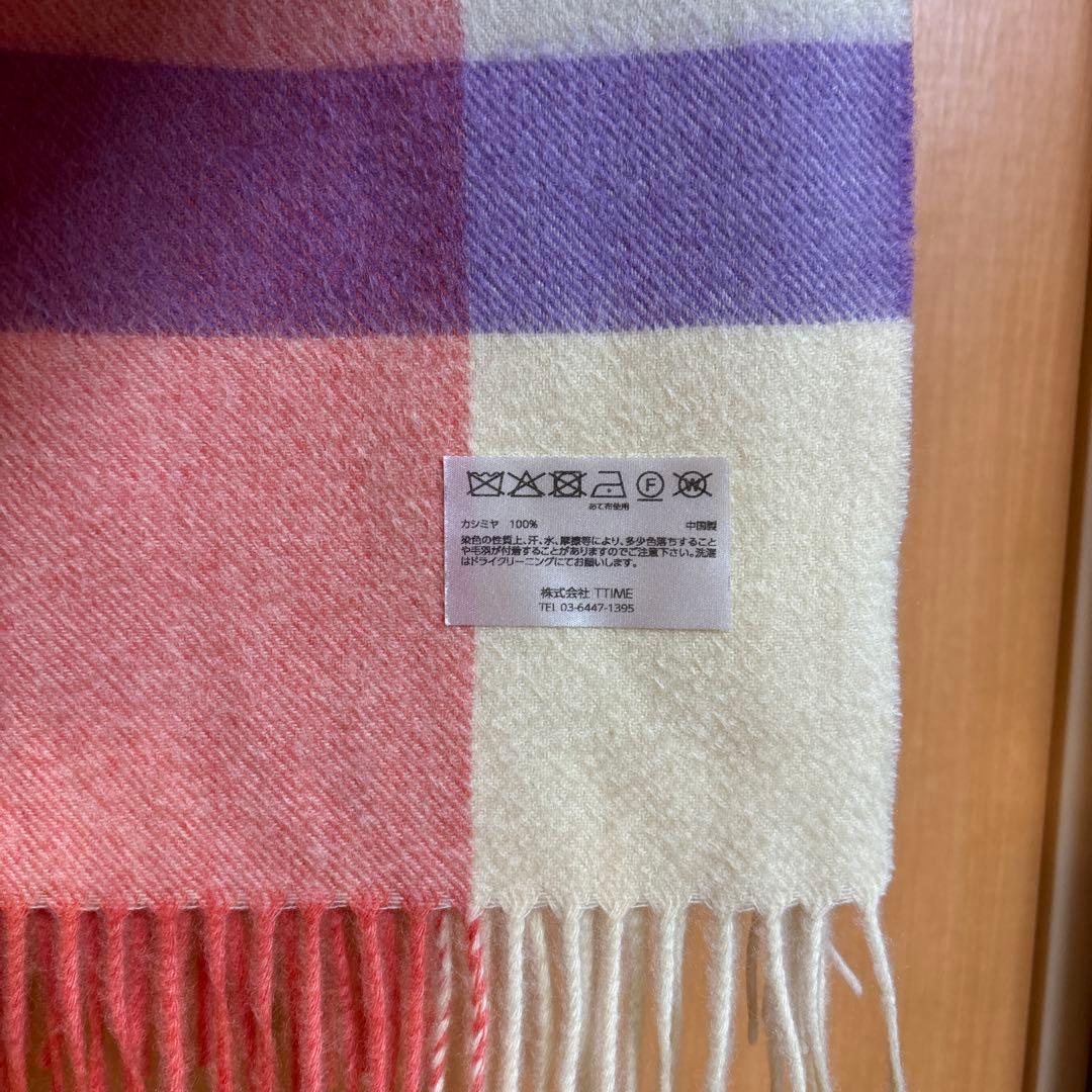 elegancese チェック柄ストール カシミヤ100 ヤマダヤ福袋より