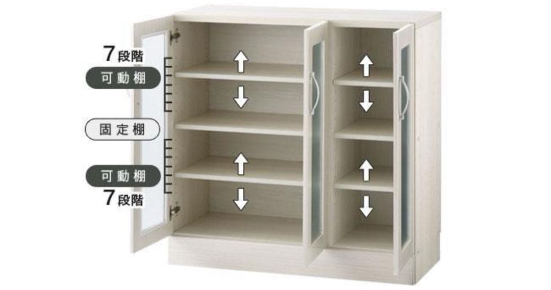 ぼん家具 食器棚 ロータイプ カップボード キッチン収納 ホワイト