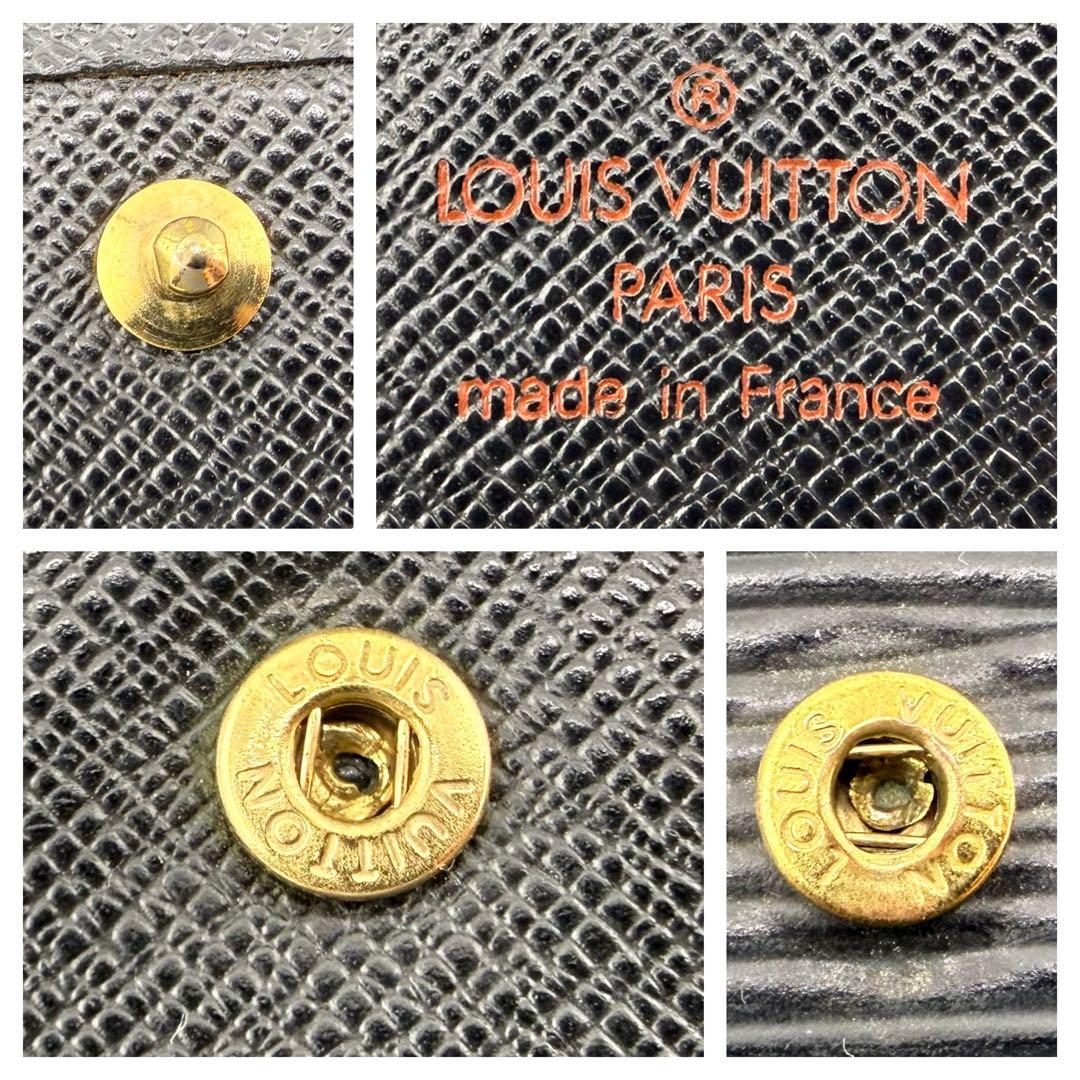 ルイヴィトン エピ ポルトトレゾール エテュイパピエ 三つ折り M63712