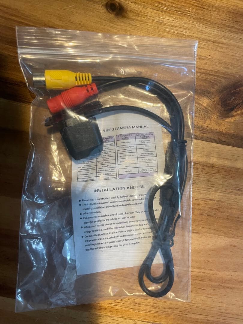 KENWOOD ケンウッド 彩速ナビ MDV-M705