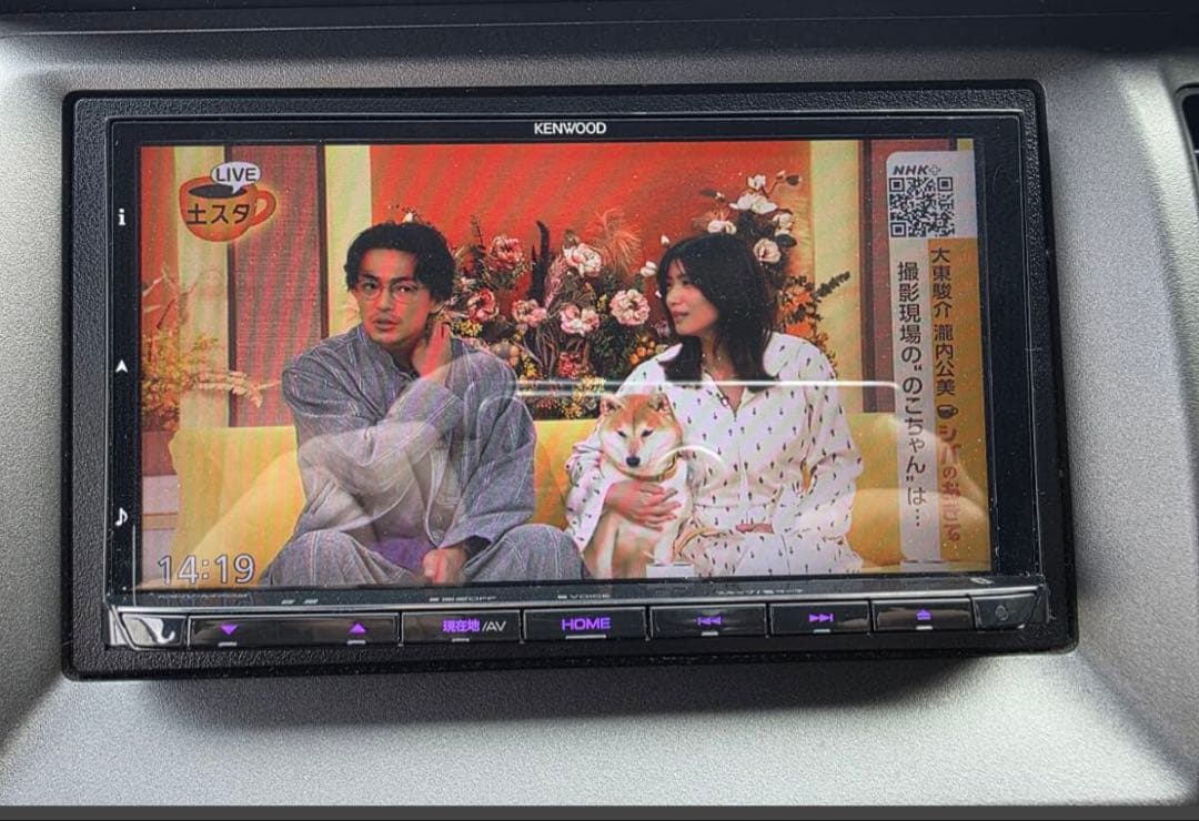 KENWOOD ケンウッド 彩速ナビ MDV-M705
