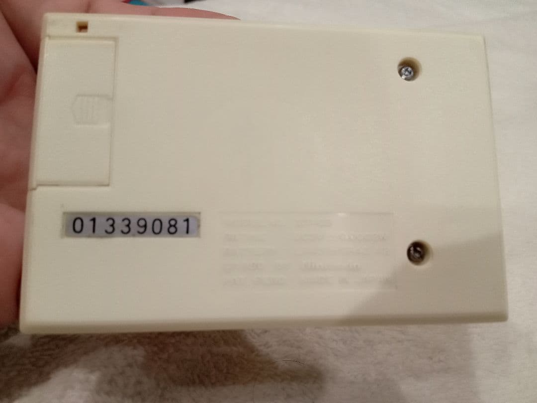 任天堂　ゲームウォッチ　バーミン