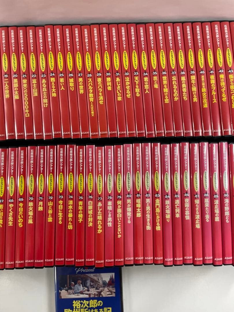 ミ*ん様 ★DVDコレクション 石原裕次郎 全98巻♪♪おまけつき