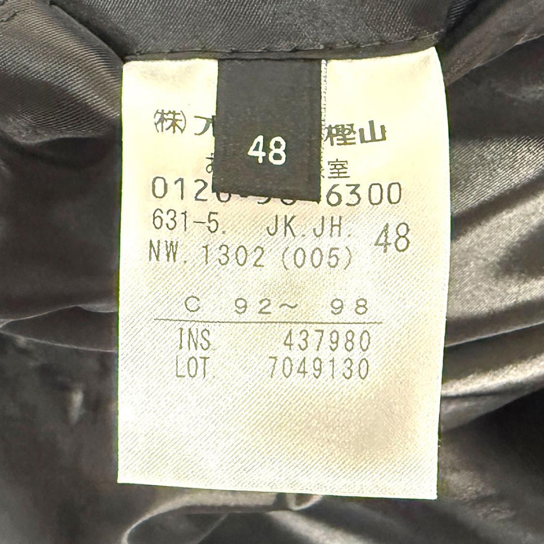 J6149 美品 ジョゼフオム 22AW ジャージーセットアップ ブラック 48