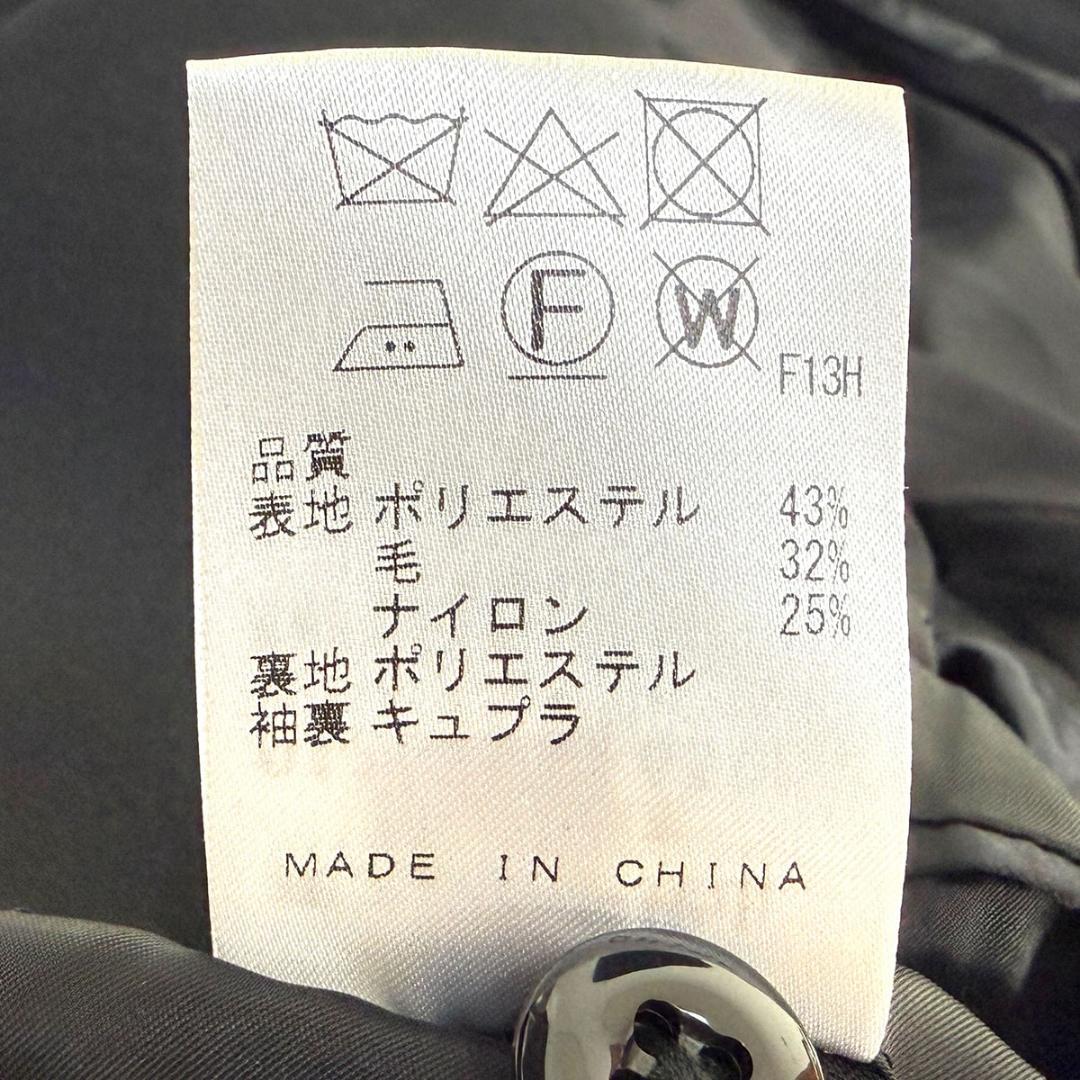 J6149 美品 ジョゼフオム 22AW ジャージーセットアップ ブラック 48