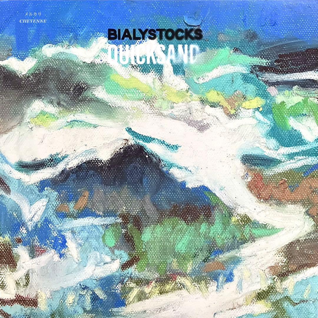 Bialystocks Quicksand アナログ盤 LP レコード 限定盤