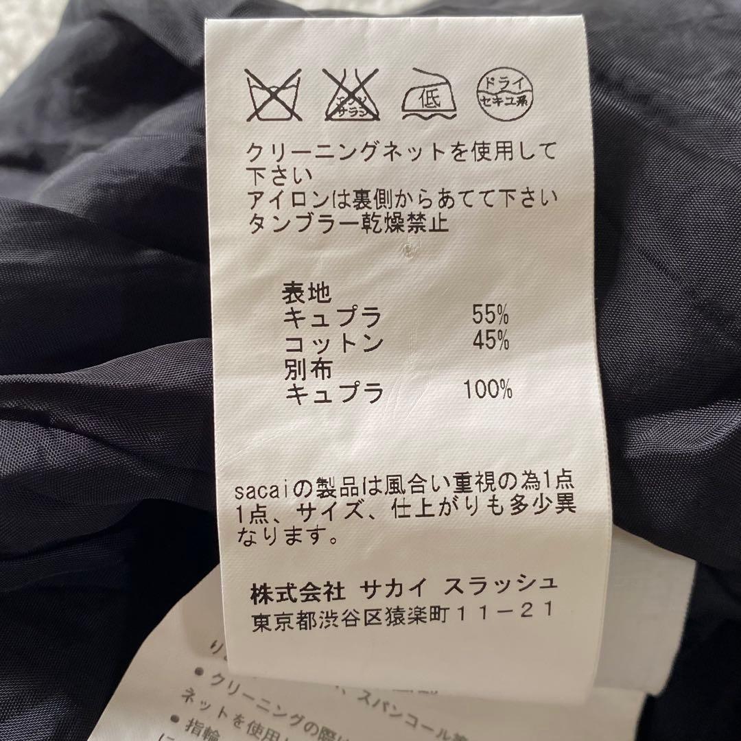 sacai サカイ コットンニット　ビーズ刺繍 フリル袖 チュニックワンピース黒