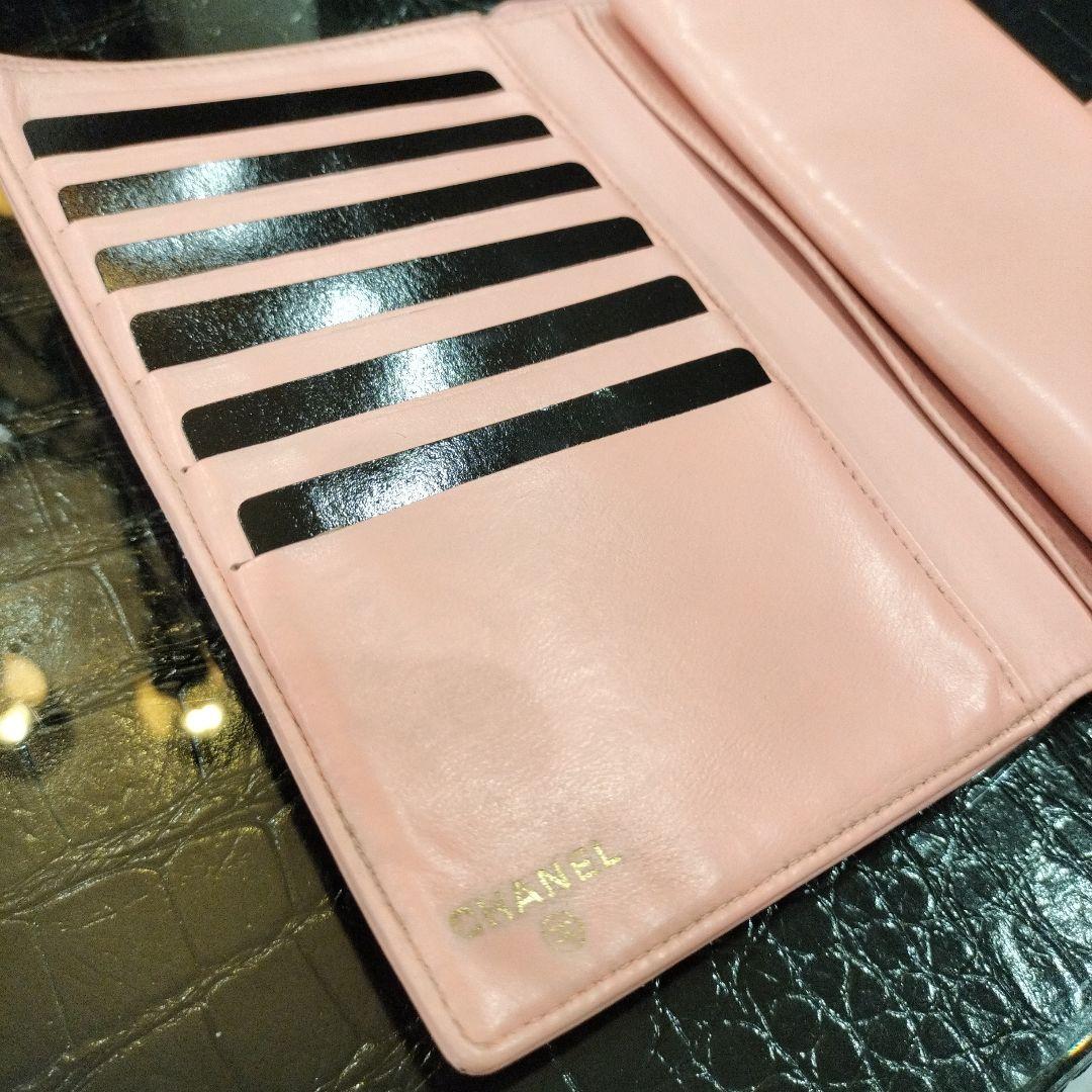 CHANEL キャビアスキン 長財布 がま口 ピンク