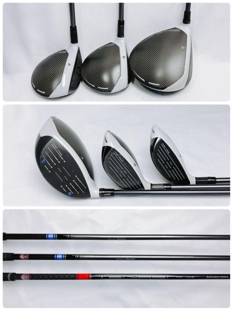 【超豪華】TaylorMade SIM MAX ゴルフクラブセット 11本セット