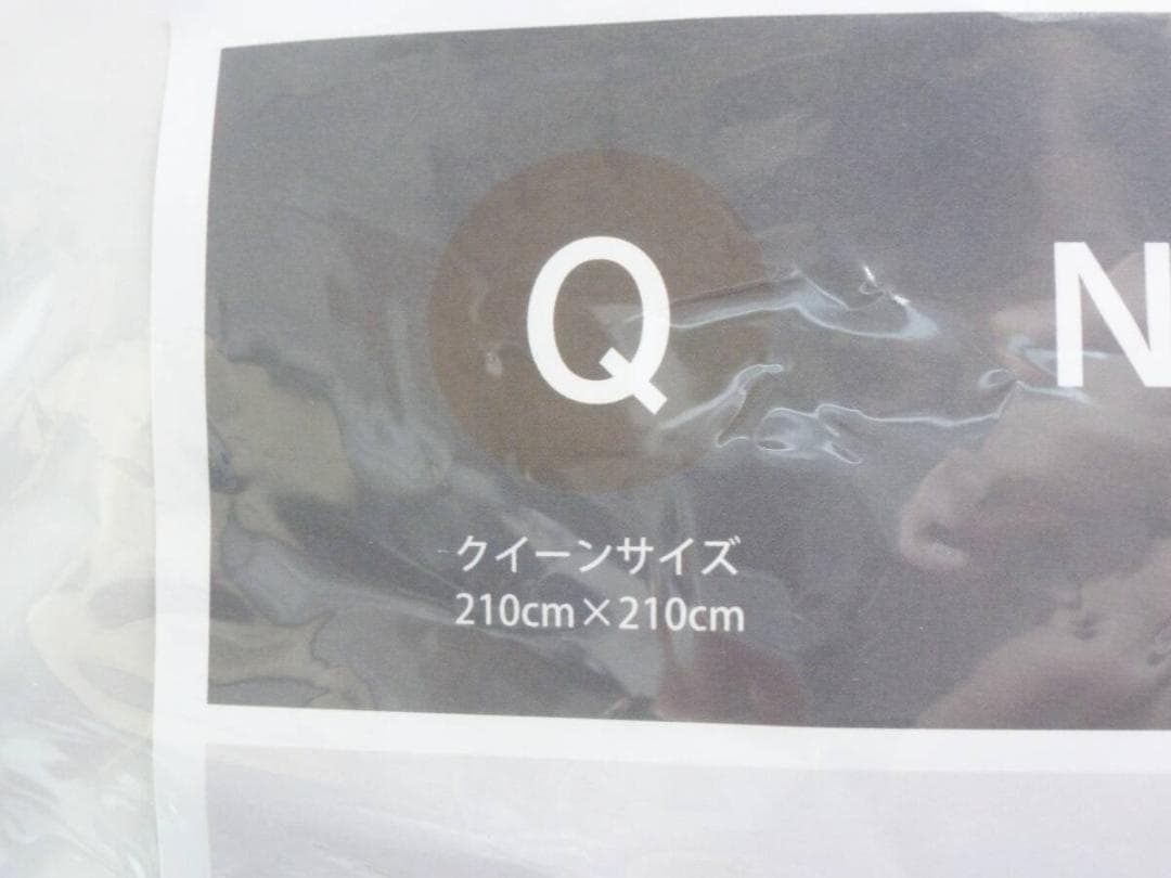 ナチュラルダックダウン クイーンサイズ 羽毛布団 ダウン90％ アイボリー