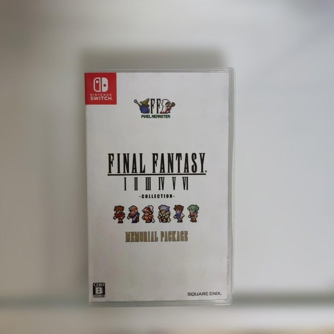 ピクセルリマスター Switch ファイナルファンタジーコレクション