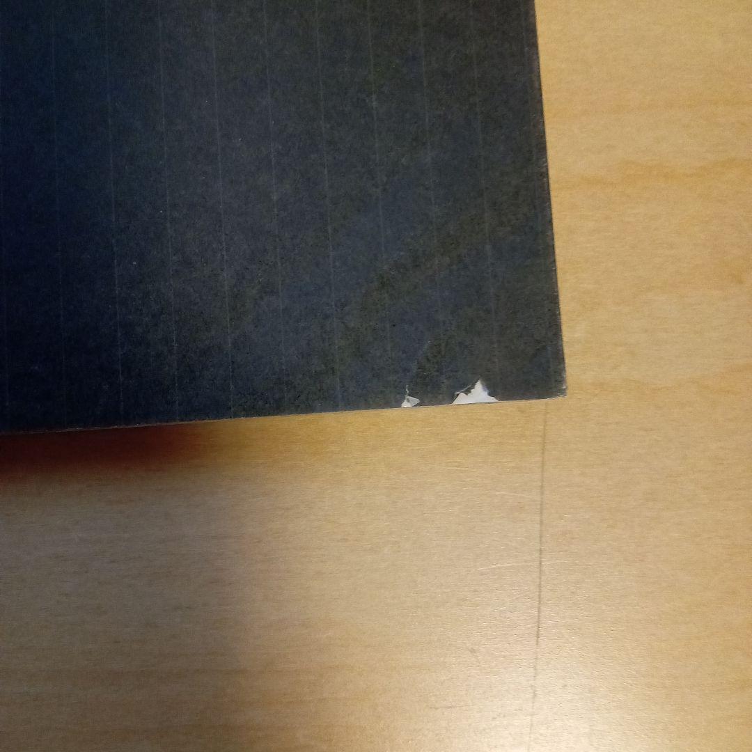 きのう何食べた?　1〜24巻セット