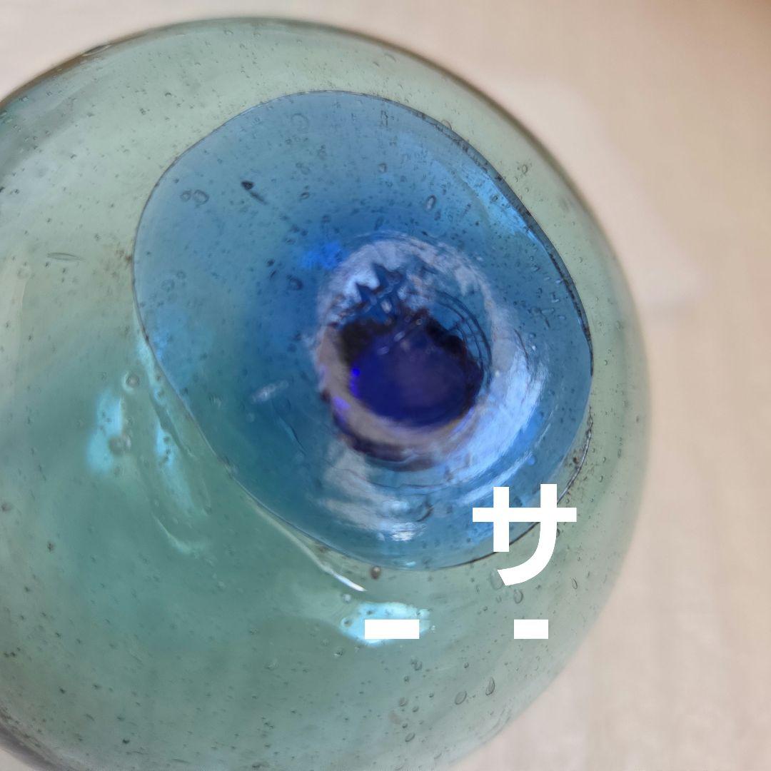 ガラス浮き玉 ガラス玉 特殊２個セット