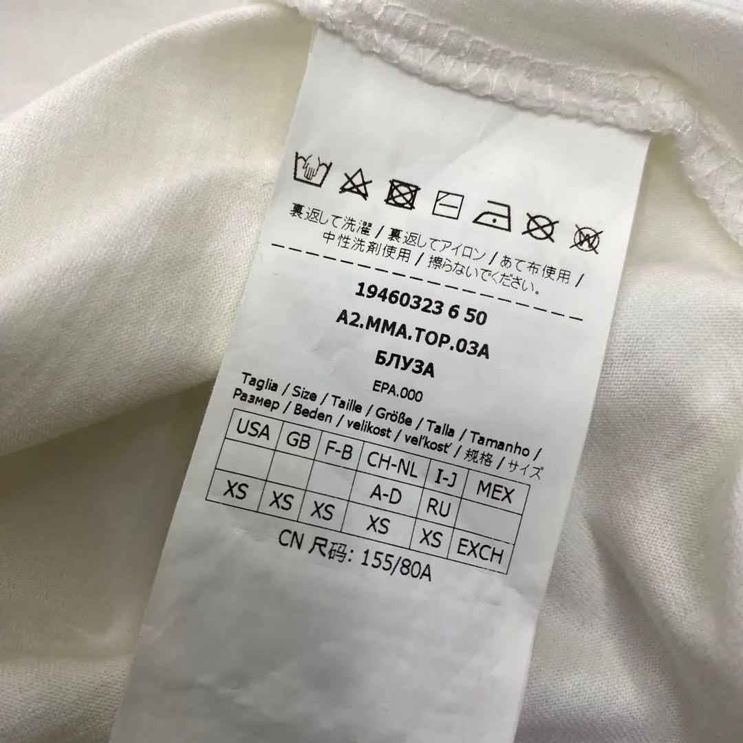 MAX MARAマックスマーラ犬 半袖 Tシャツ XS