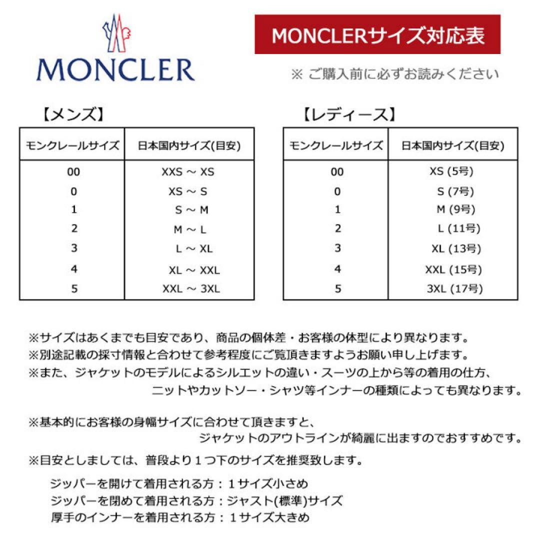ネイビー ダウンコート フード付き