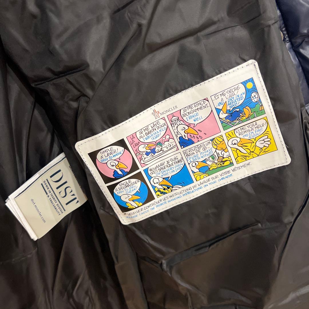 ネイビー ダウンコート フード付き