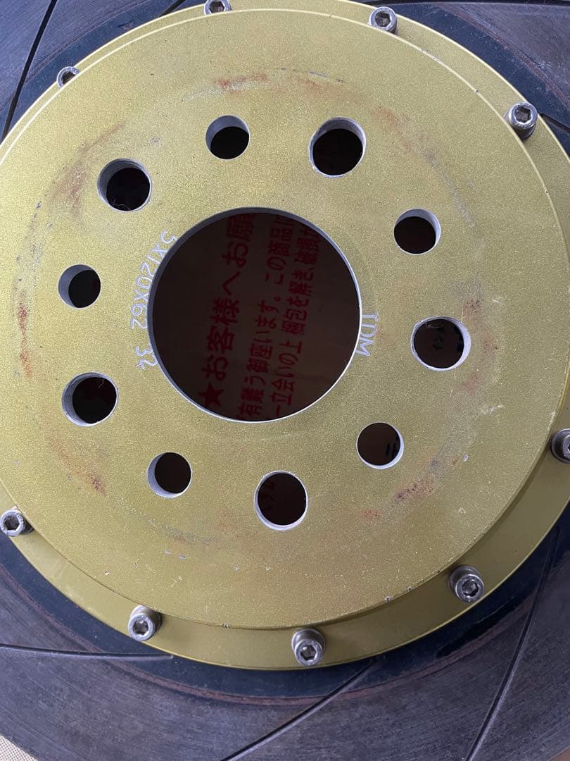 ぢゃっぴ屋様 T-DEMAND 380Φ 〈5×120×62 32 〉