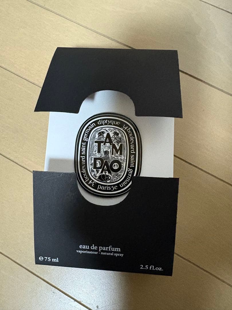 【正規品】diptyque ディプティック　タムダオ 75ml オードパルファン