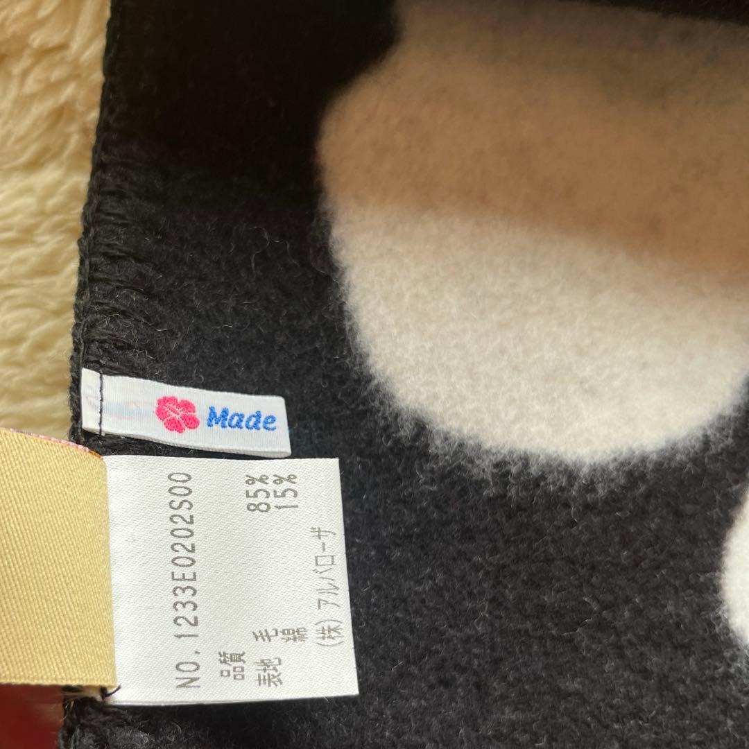 ALBA ROSA アルバローザ　升目　マフラー