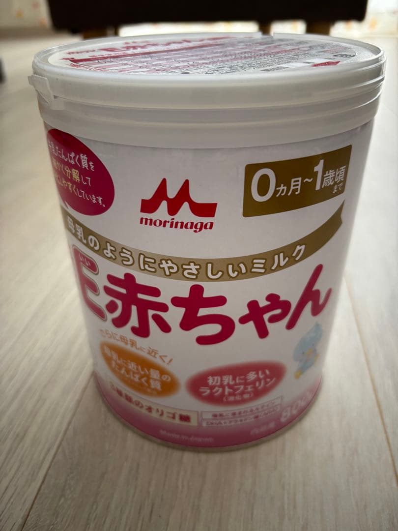 森永　e赤ちゃん　エコらくパック　800g