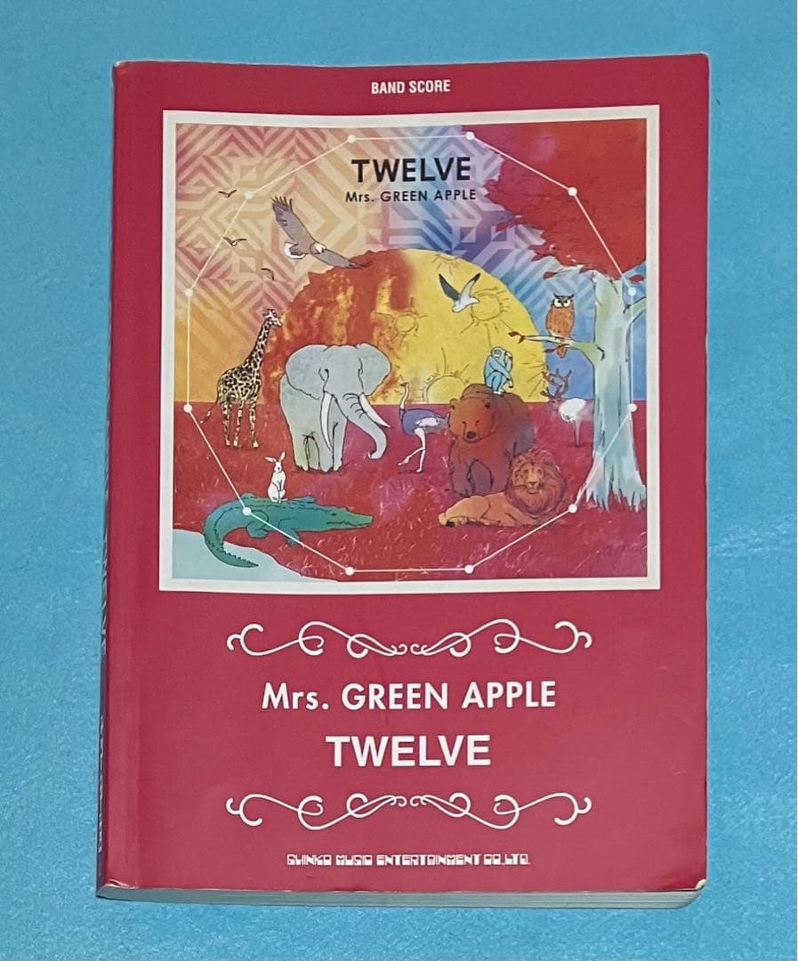 Mrs.GREEN APPLE バンドスコア 「TWELVE」 ミセス 楽譜