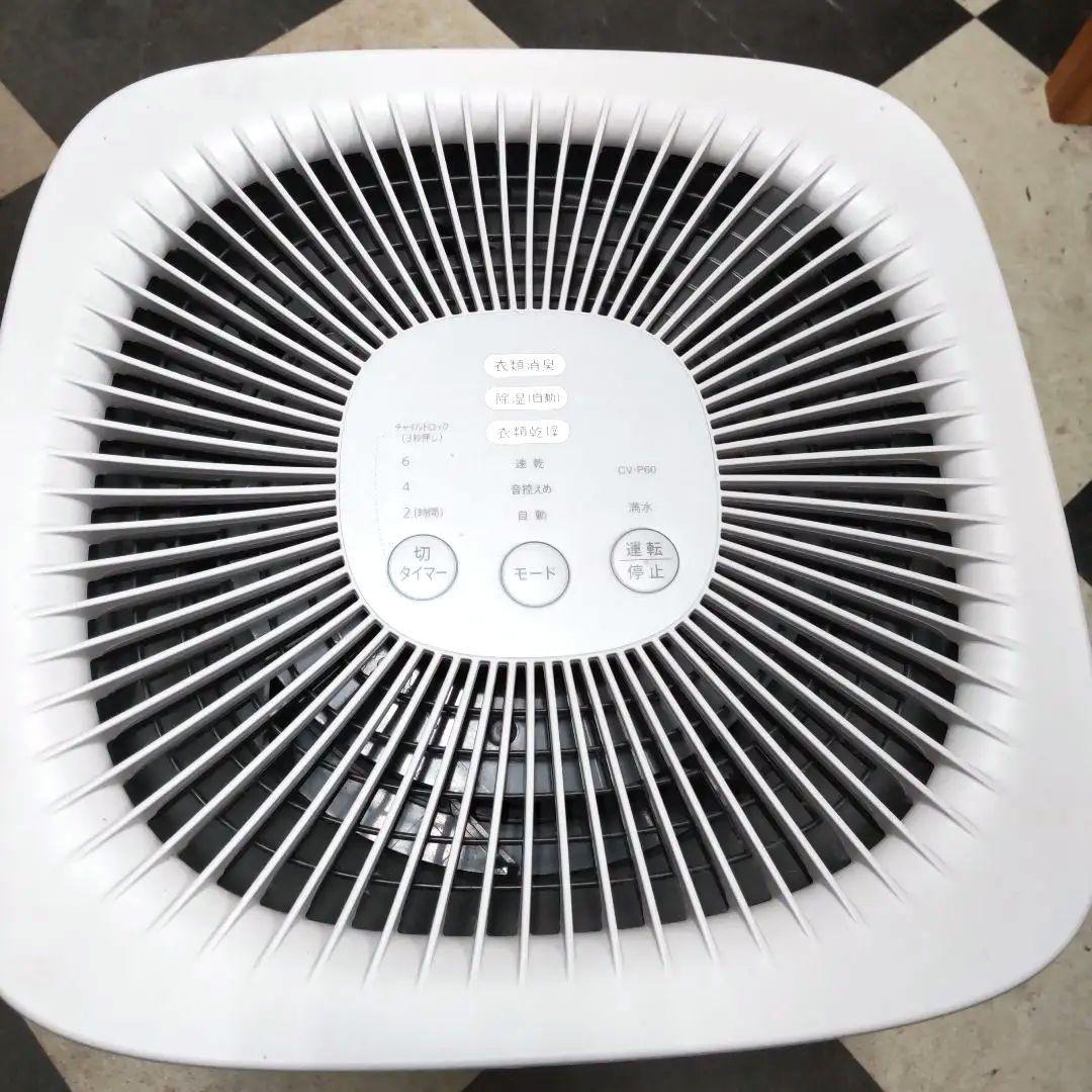 良品！SHARP CV-P60-W WHITE 2022年式　衣類乾燥機