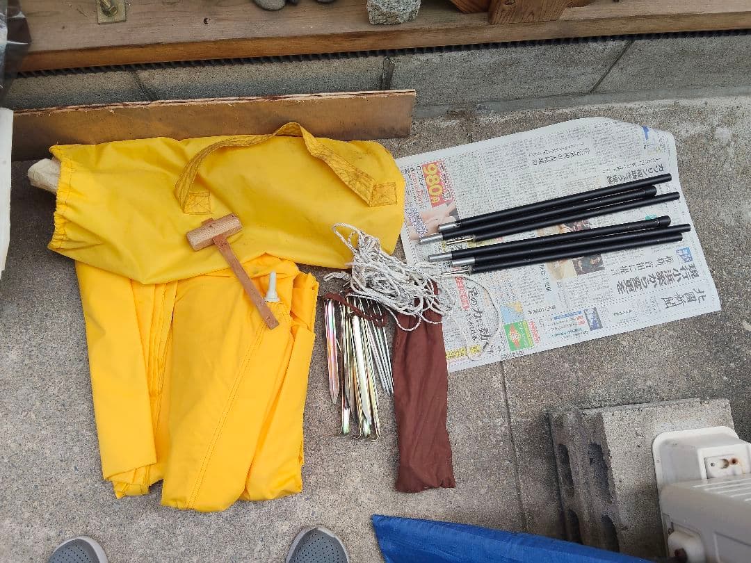 【廃盤モデル】小川 家型テント Ａフレーム