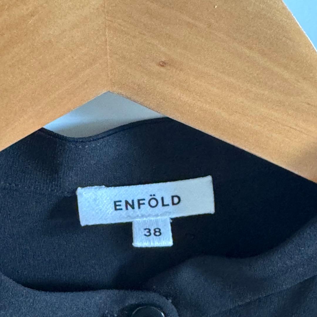 エンフォルド ENFOLD 2WAY A-LINE PULLOVER ブラウス