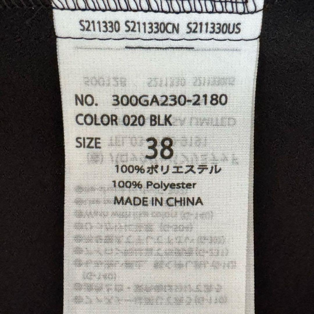 エンフォルド ENFOLD 2WAY A-LINE PULLOVER ブラウス