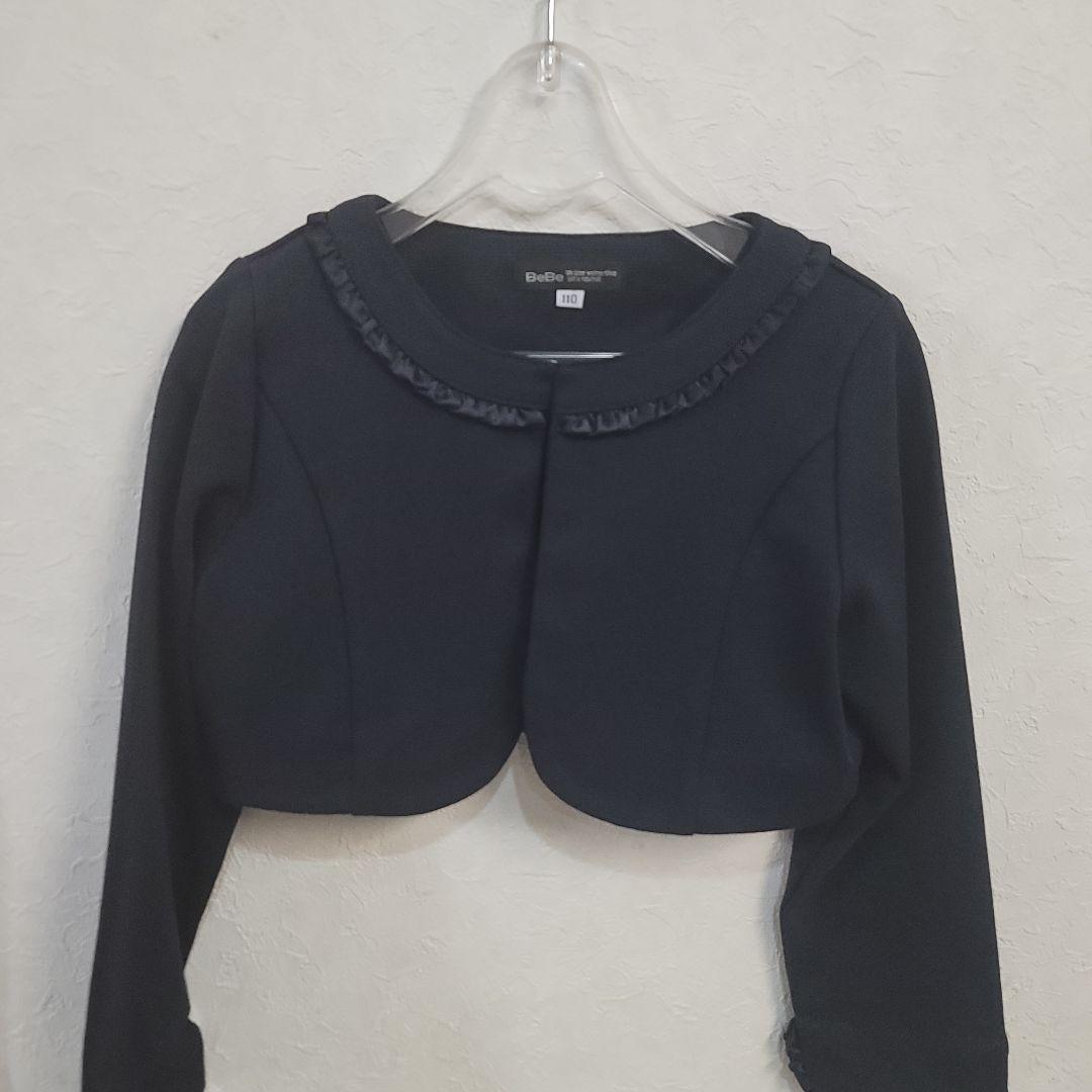 bebe(ベベ)　フォーマル　入学式　3点セット　110㎝