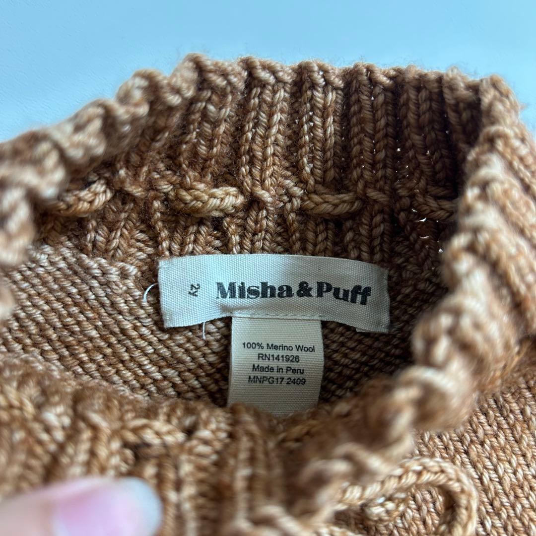 Misha & Puff skating pond skirt スケポン 2y