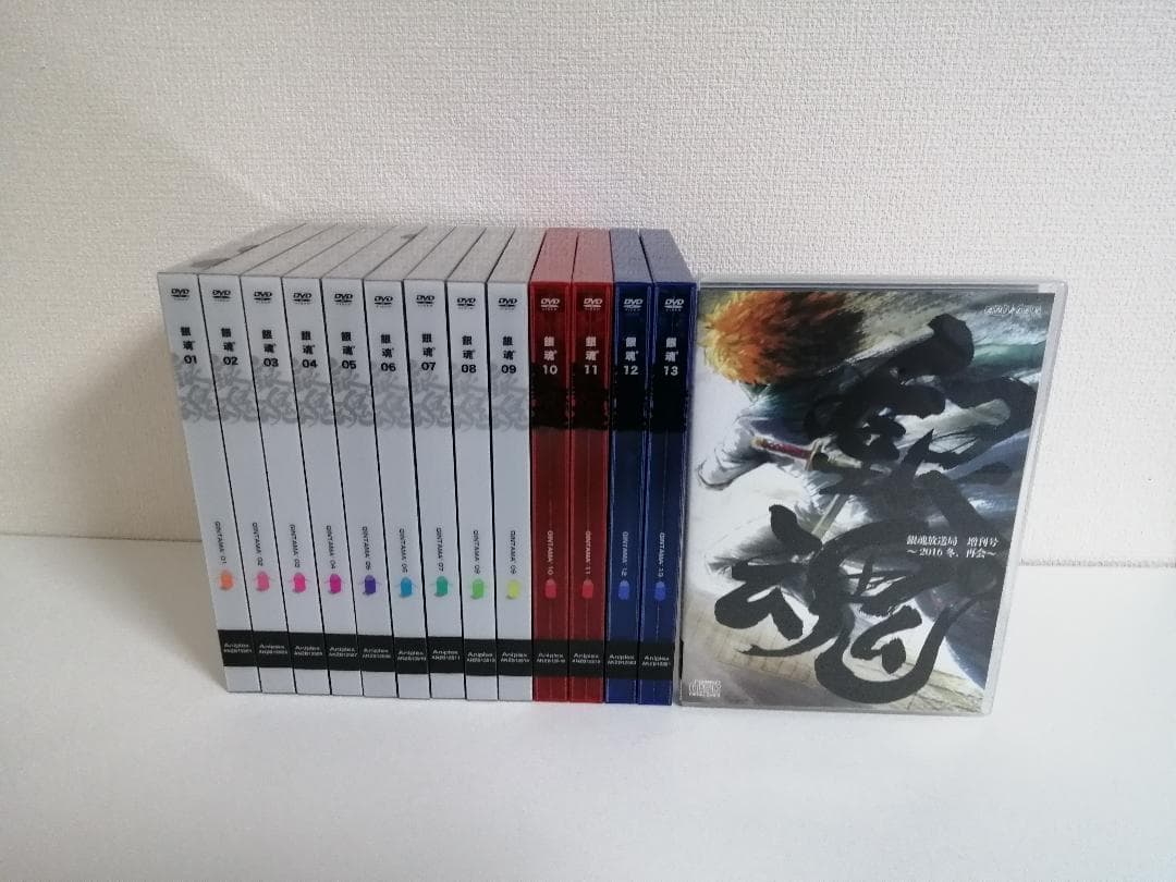 銀魂゜初回限定版　DVD 全13巻セット　外付け特典欠品＋銀魂放送局 増刊号CD