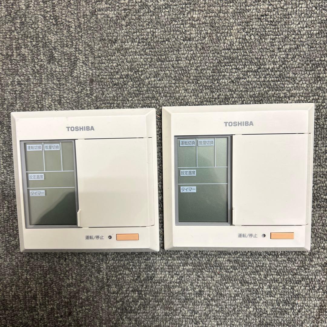 TOSHIBA 東芝　業務用パッケージエアコンリモコン　AI-01