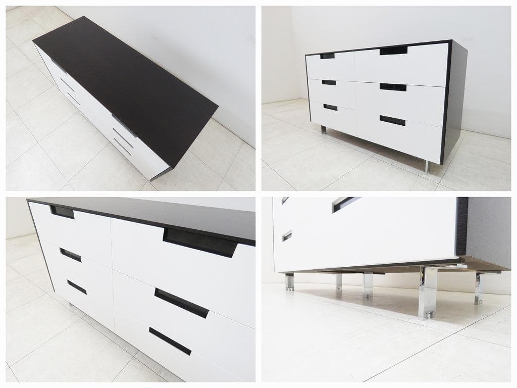 IDC大塚家具 チェスト カルラ 263,000円 モダン 検アクタスカリモク