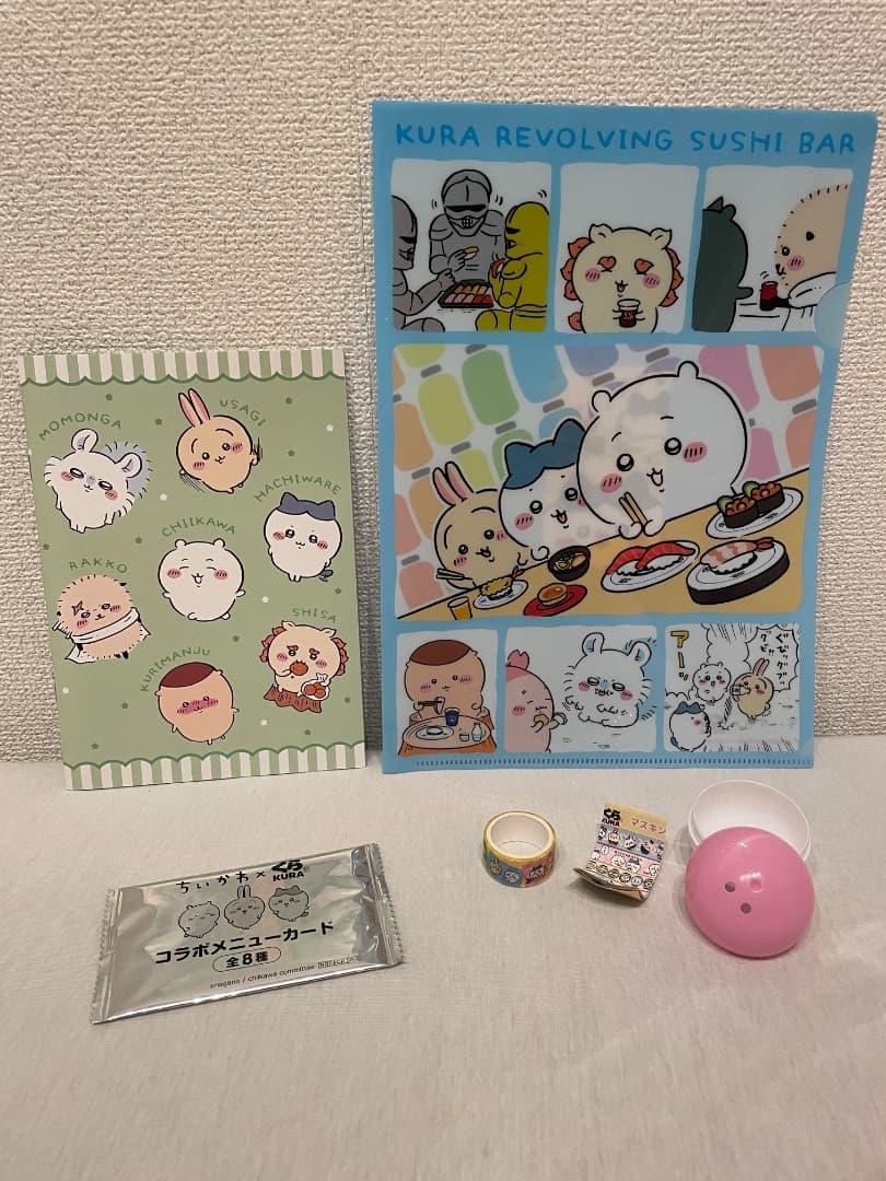 【超希少・全初版】ちいかわ特装版1-5巻 完品セット＋なぞとき＋くら寿司限定4点