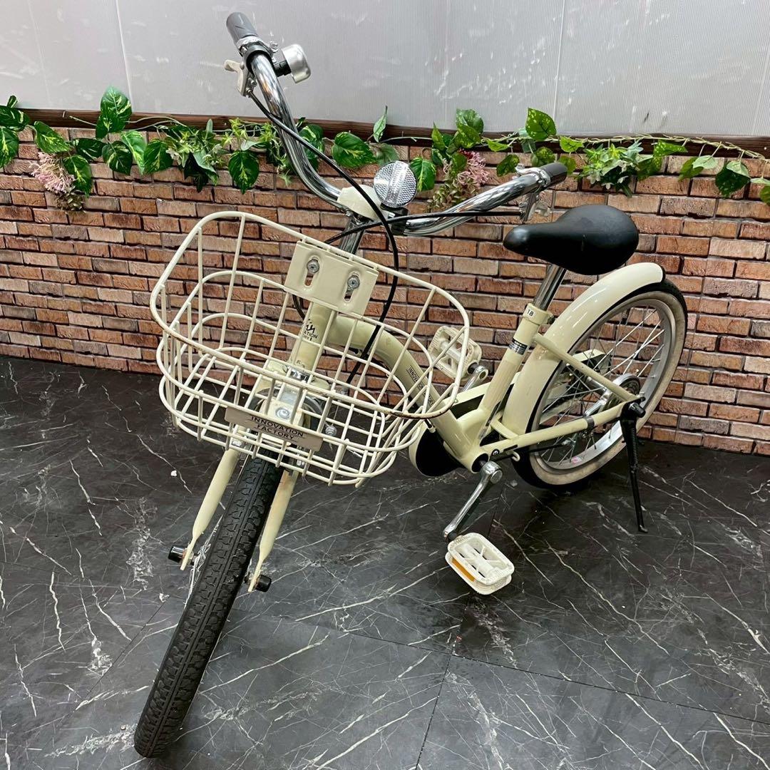 【58】子供用自転車 子供車 innovation factoy クリーム