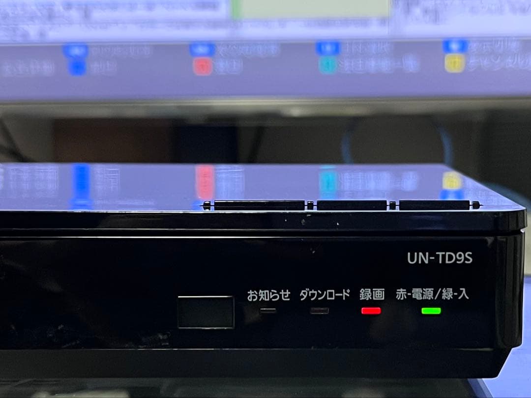 2021年製　パナソニック　HDDレコーダー/BDプレイヤー　UN-TD9S