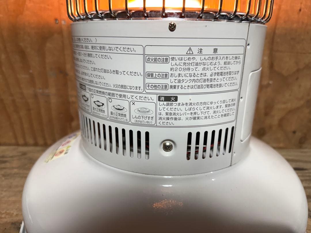 芯乾燥済 レインボー RB-25F 分解メンテナンス済 16年製