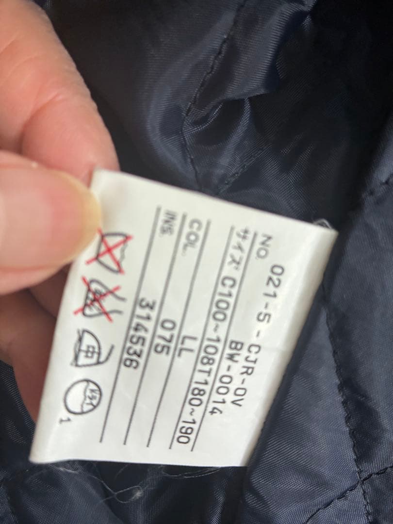 J.PRESS ジェイプレス　Pコート ネイビー　メンズ XL ピーコート