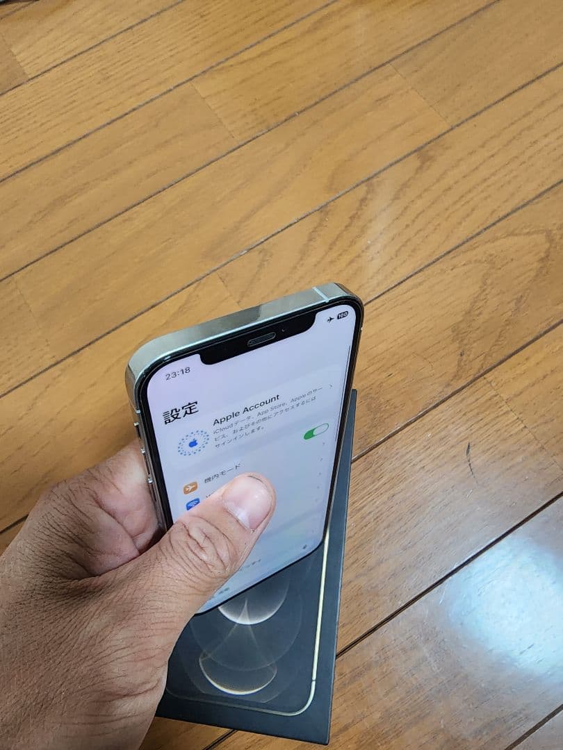 スマートフォン本体 iPhone12pro128Gb