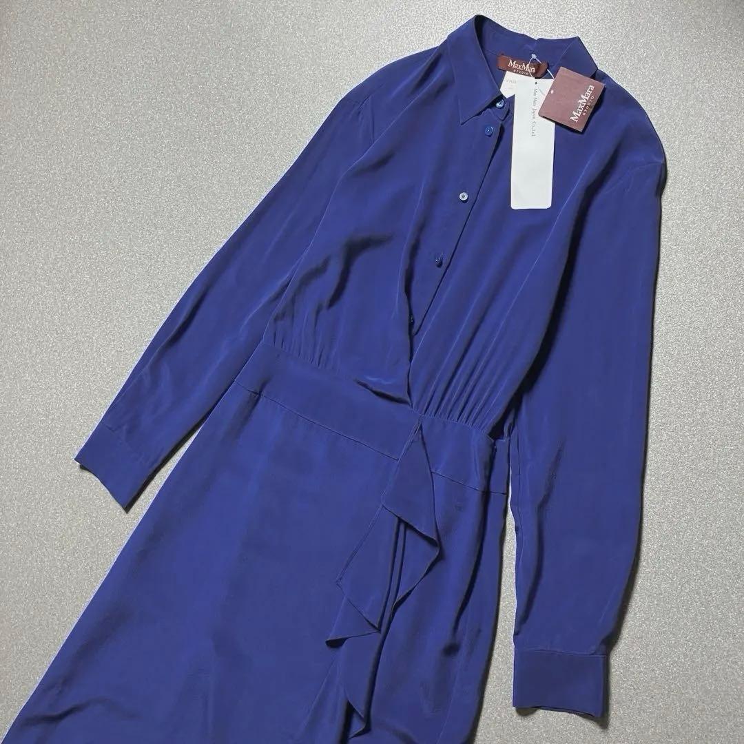 【新品✨シルク100%】Max Mara シャツワンピース フリル ギャザー