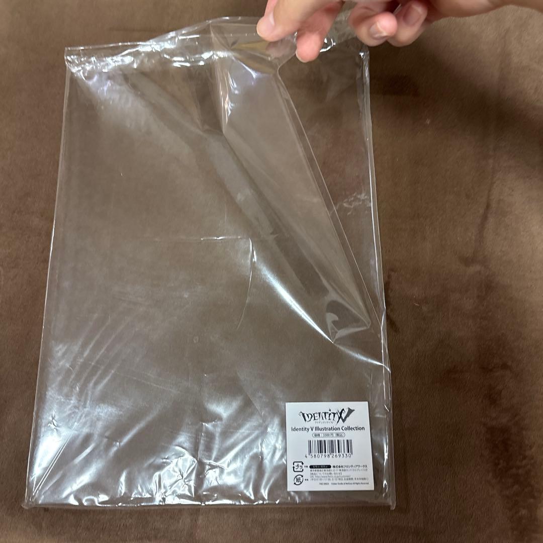 貴重 第五人格 IdentityV 画集 イラスト集