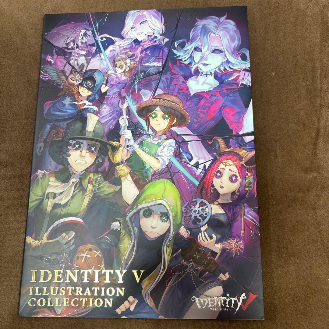 貴重 第五人格 IdentityV 画集 イラスト集