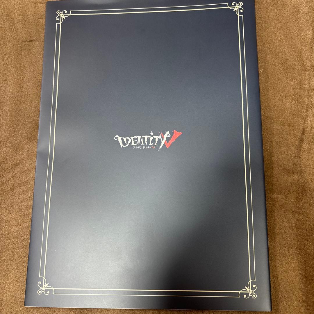 貴重 第五人格 IdentityV 画集 イラスト集