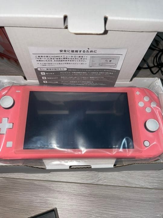 Nintendo Switchライト