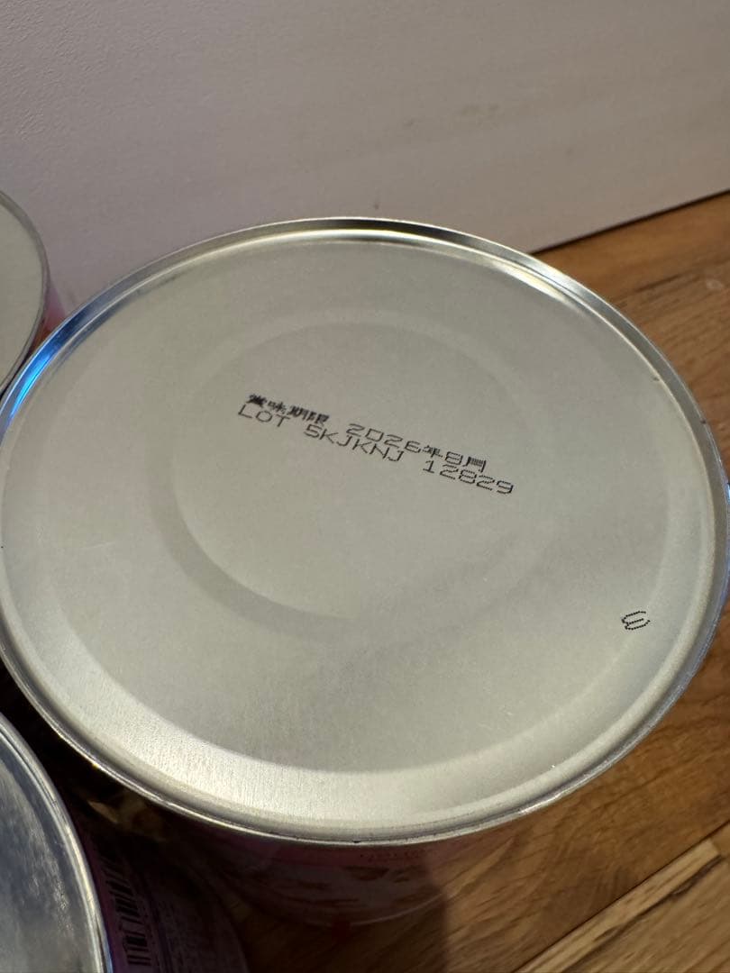 【新品・試供品付き】Glico アイクレオ バランスミルク 3缶