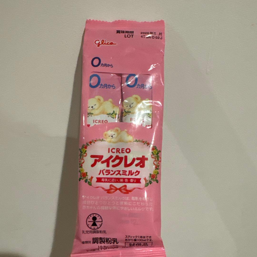 【新品・試供品付き】Glico アイクレオ バランスミルク 3缶